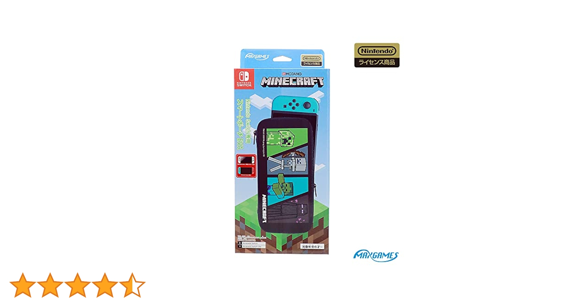 Amazon.co.jp: 【任天堂ライセンス商品】Nintendo Switch専用